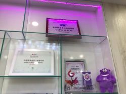 -新美荟医美·专注面部美学抗衰