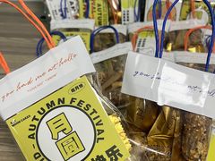 -莎琳娜食品有限公司·蛋糕店