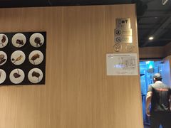 -海底捞火锅(长沙华创国际广场店)