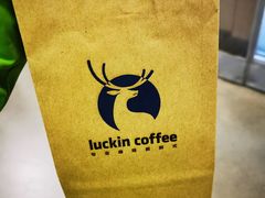 -瑞幸咖啡(回龙观上品折扣店)