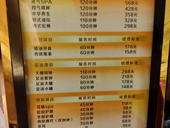 -大桶水·全国旗舰店(体育路店)