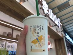 -李山山茶事(景枫店)