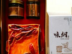 手工火锅底料-味纲·四川特产手工火锅料(武侯祠店)
