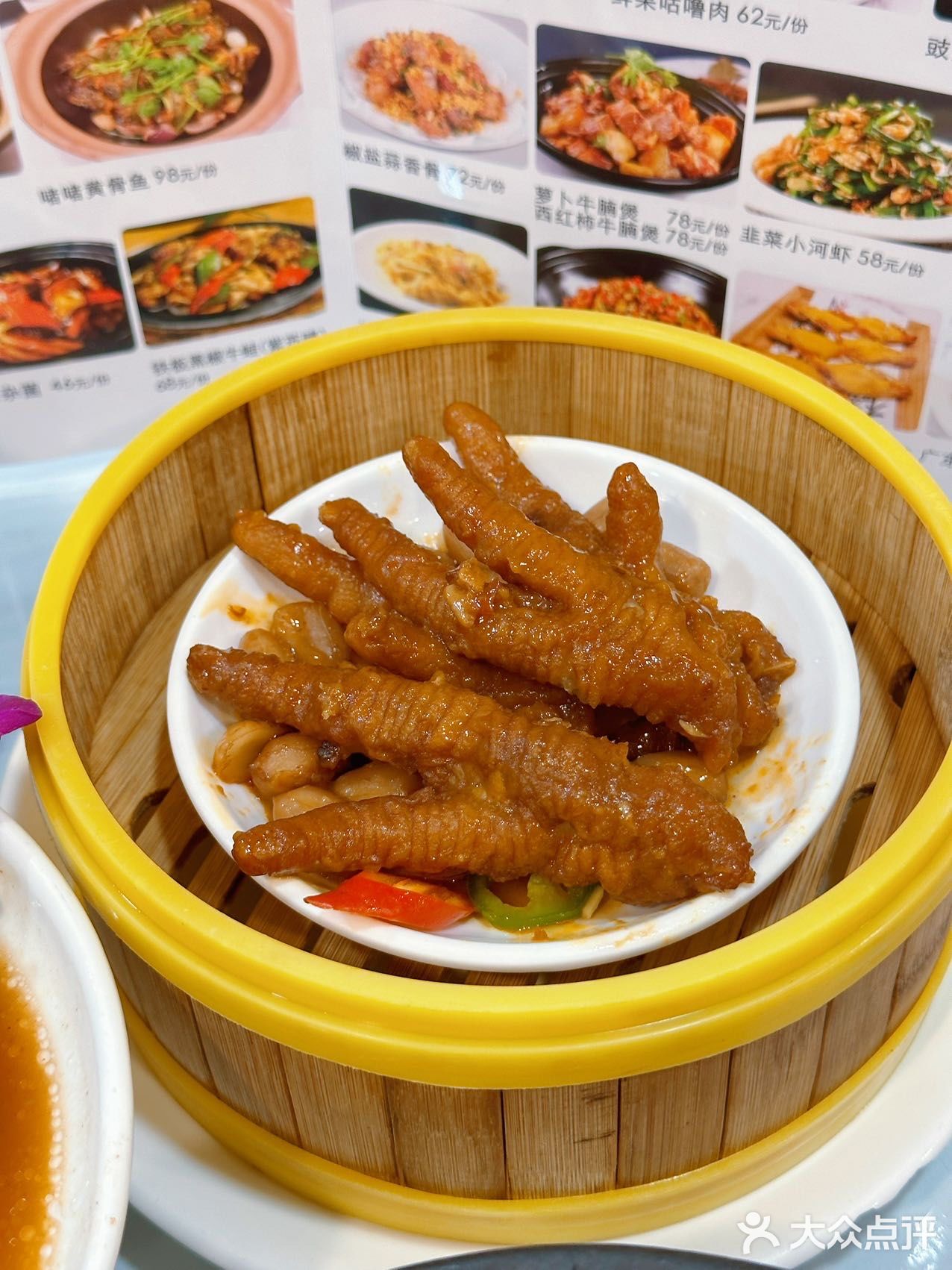 发现一家超好吃的顺德菜，一定要来啊！