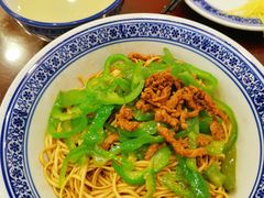 青椒肉丝面-孟家蟹包(锦绣街店)
