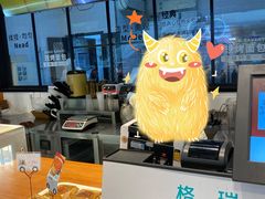 -格瑞思动物奶油生日蛋糕(圆融店)