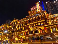 -纸盐河码头火锅(十八梯店)