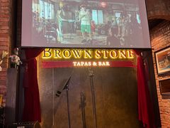 -BROWNSTONE布朗石西班牙餐厅(富城店)