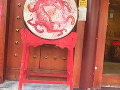 门面-巴人堂(女儿城店)