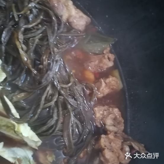 农家铁锅炖(人民路店)