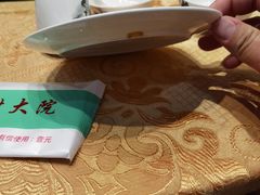 麻球-乡村大苑(嘉定店)