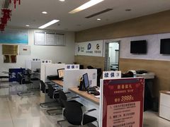 -北京亚奥福瑞福特4S店(北苑家园店)