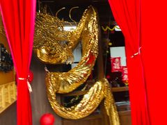 -姚记炒肝店(鼓楼店)