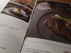 菜单-新贝乐意大利餐厅(苏州中心店)