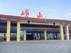 -崂山巨峰游览区