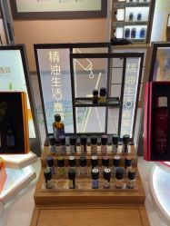-CAMENAE嘉媚乐