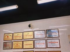 -劈柴院锅贴(沈阳路店)