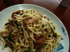 -凯盛食府(右玉小吃街店)