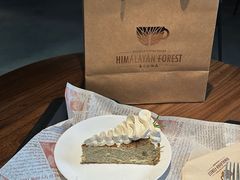 -喜马拉雅森(运河汇1958店)