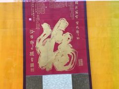 -桂林独秀峰王城景区