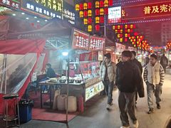 -正宁路小吃夜市