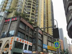 -龙聚德北京烤鸭(沙坪坝华宇A馆店)