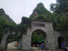 -十渡东湖港风景区