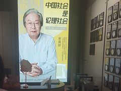 -南京君和堂中医门诊部