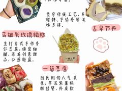 -大雁塔北广场音乐喷泉
