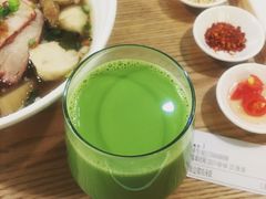 -GOGO Plate(成都太古里店)