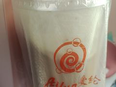 -爱纶(华南广场店)