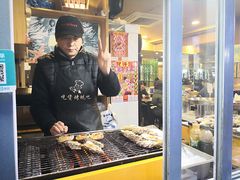 -歹街(金成店)