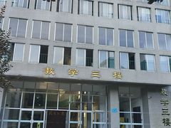 -山东师范大学(千佛山校区)
