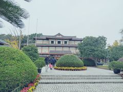 -浙江省博物馆(孤山馆区)