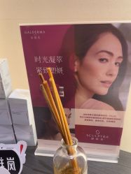 -CRAIE可瑞医美式医美·111SKIN