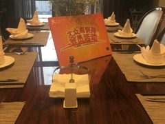 -金城国际酒店-悦.澜中餐厅