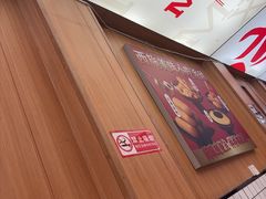 -冒菜西施·非遗冒菜(总店)