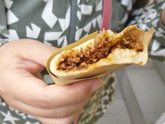 麻辣牛肉-易老大蛋烘糕(奎星楼总店)