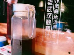 -小凤庭·地道湖北菜武昌鱼·藕汤(38年黄鹤楼店)