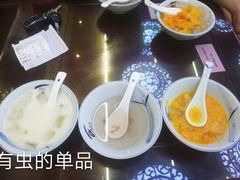 -聚百川(增城西城路店)