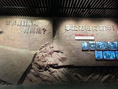 -沈阳“九·一八”历史博物馆