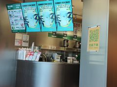 -马伍旺饮料厂(将军大道店)