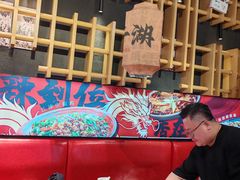 -兔槽江湖菜·重庆璧山兔(水围店)