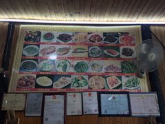 -南花桥羊肉馆老字号(乌镇店)