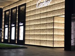 -卡地亚(贵和精品店)
