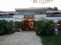 -湖泉水云间餐厅·弥勒地道菜(B座店)