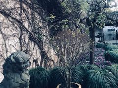 -绮园景区