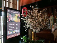 -大桥日本料理·日式放题·铁板定食(科兴科学园店)