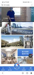 -上海首尔丽格医疗美容医院