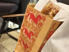 -好利来(熙地港店)